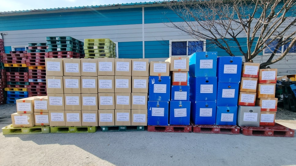 ㈜엠에이치기업 이미지