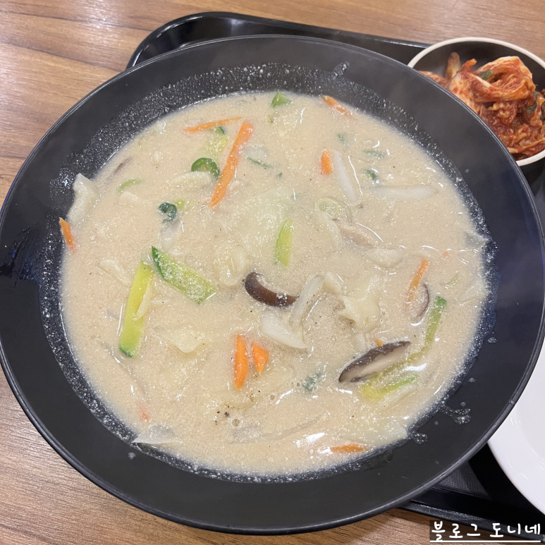 담방담방수제비 이미지