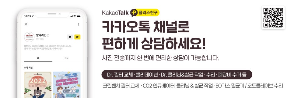 비아이케이 이미지