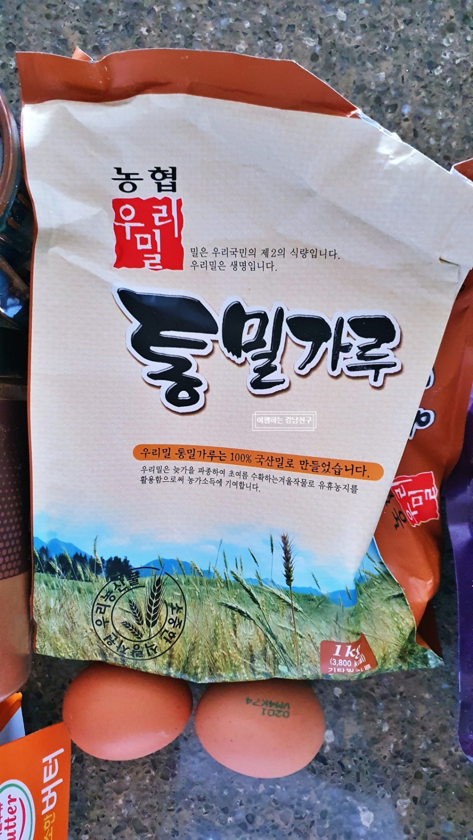 마들렌 베이커리 이미지