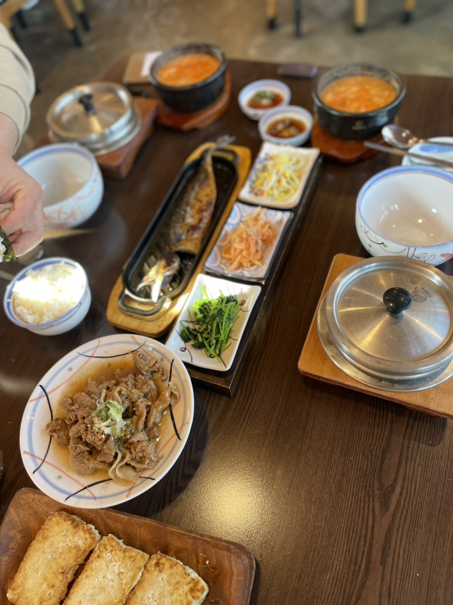 삐약이생선구이 이미지
