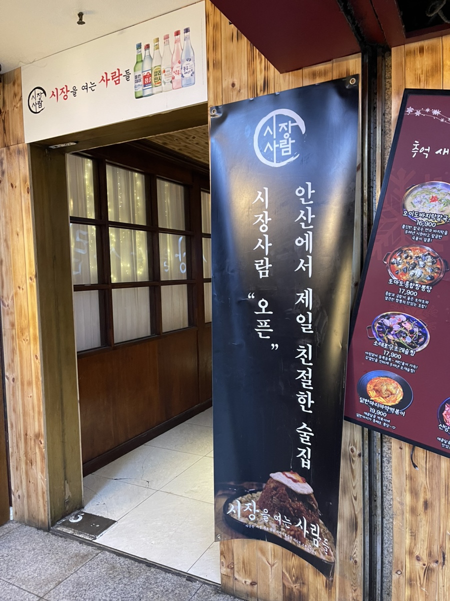 금별사진관 이미지