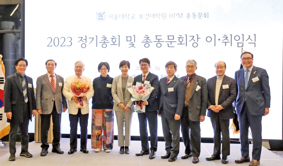 인천의료재단 이미지