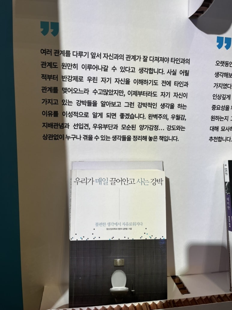 비비큐소노벨경주점 이미지