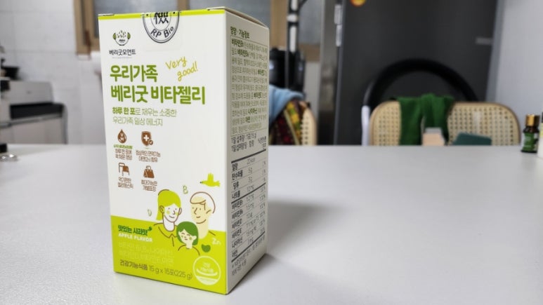 젤리베리 이미지