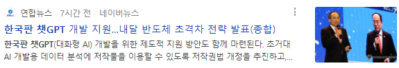 청산이엔지 이미지