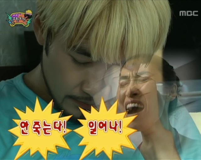 크로스핏경주 이미지