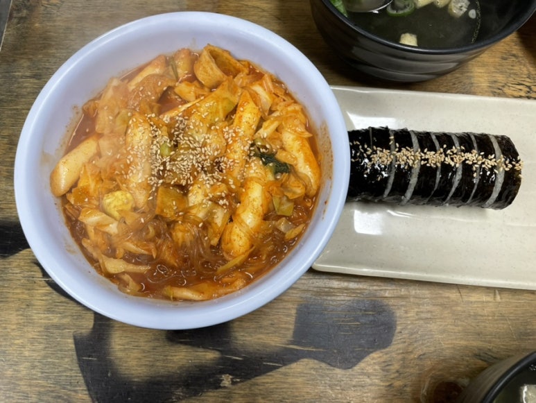 먹자분식 이미지