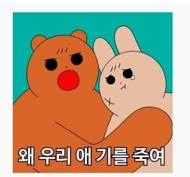 더샌디 이미지