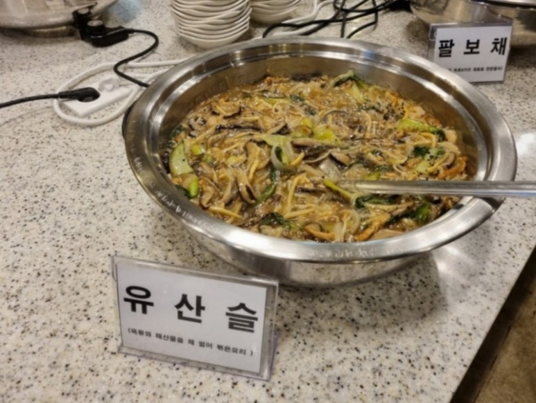 전주한식뷔페 이미지