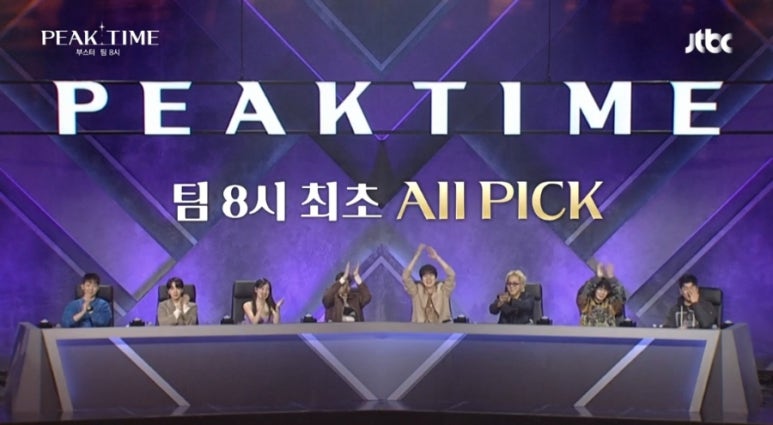 피크픽 이미지
