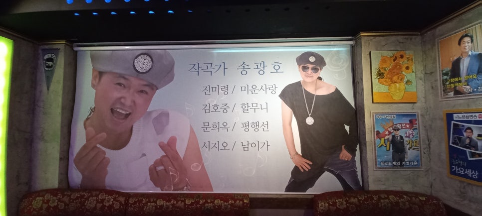 동학라이브 이미지