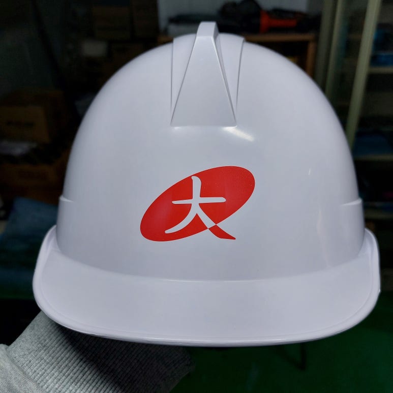 대아건설(주) 이미지