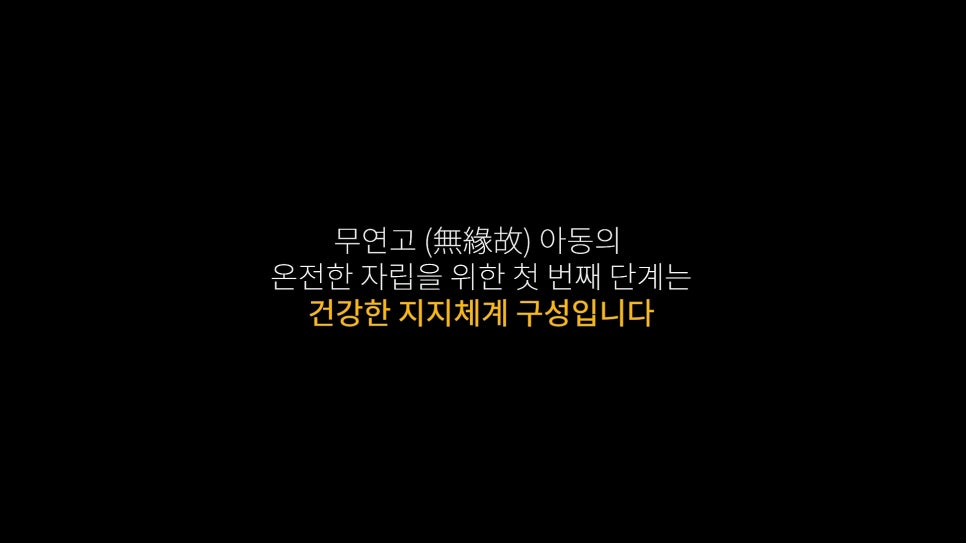 연우비필름 이미지