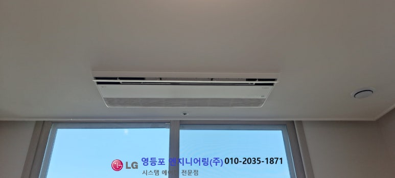 대현시스템 이미지
