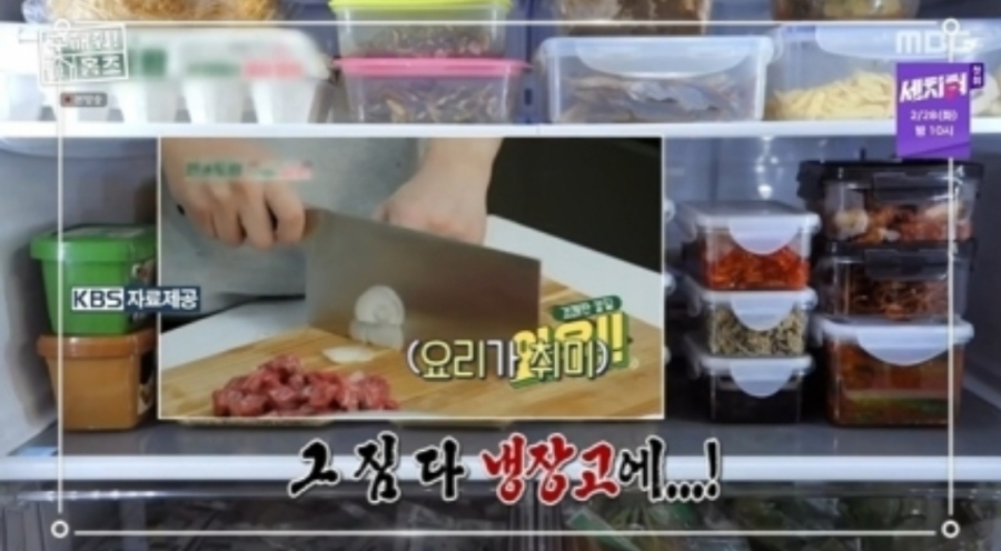 공간에진심 이미지