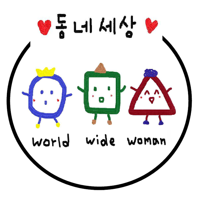 복해장국전문점 이미지