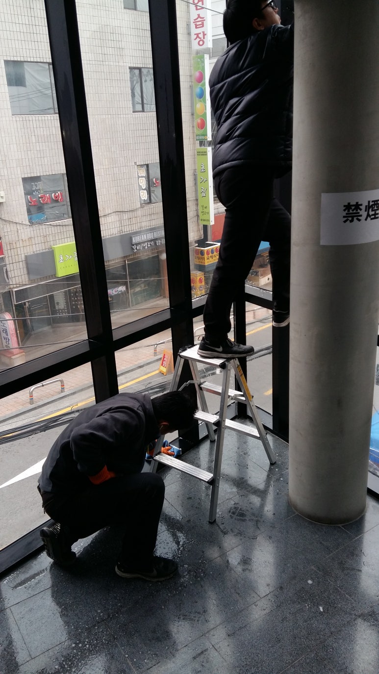천사크린 이미지