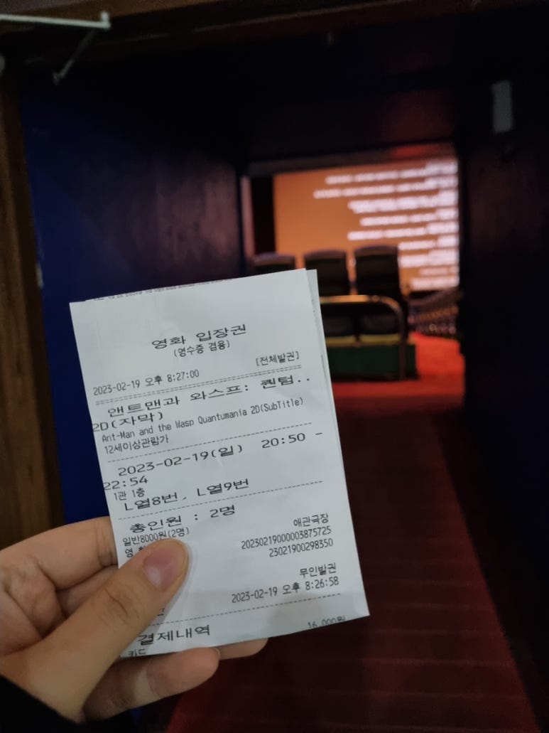코히별장 이미지