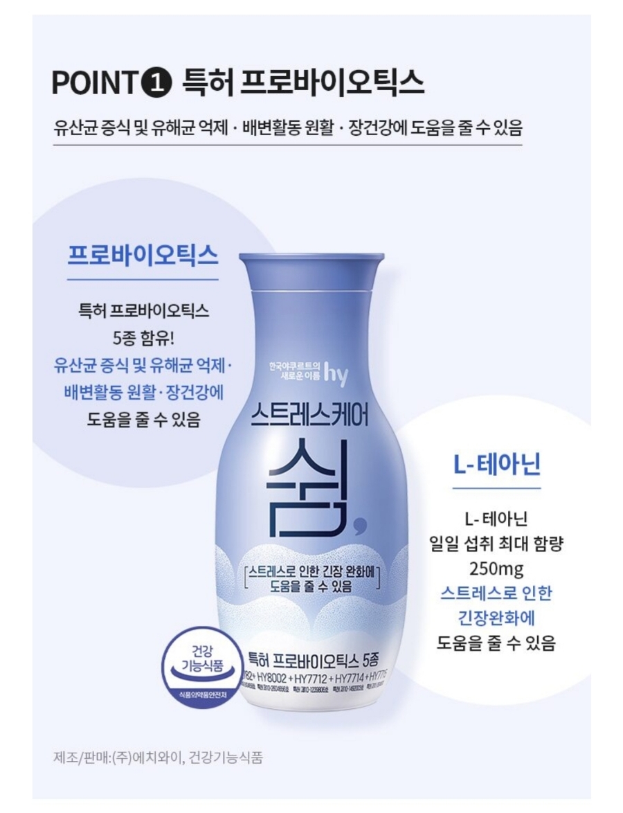 쉼케어 이미지
