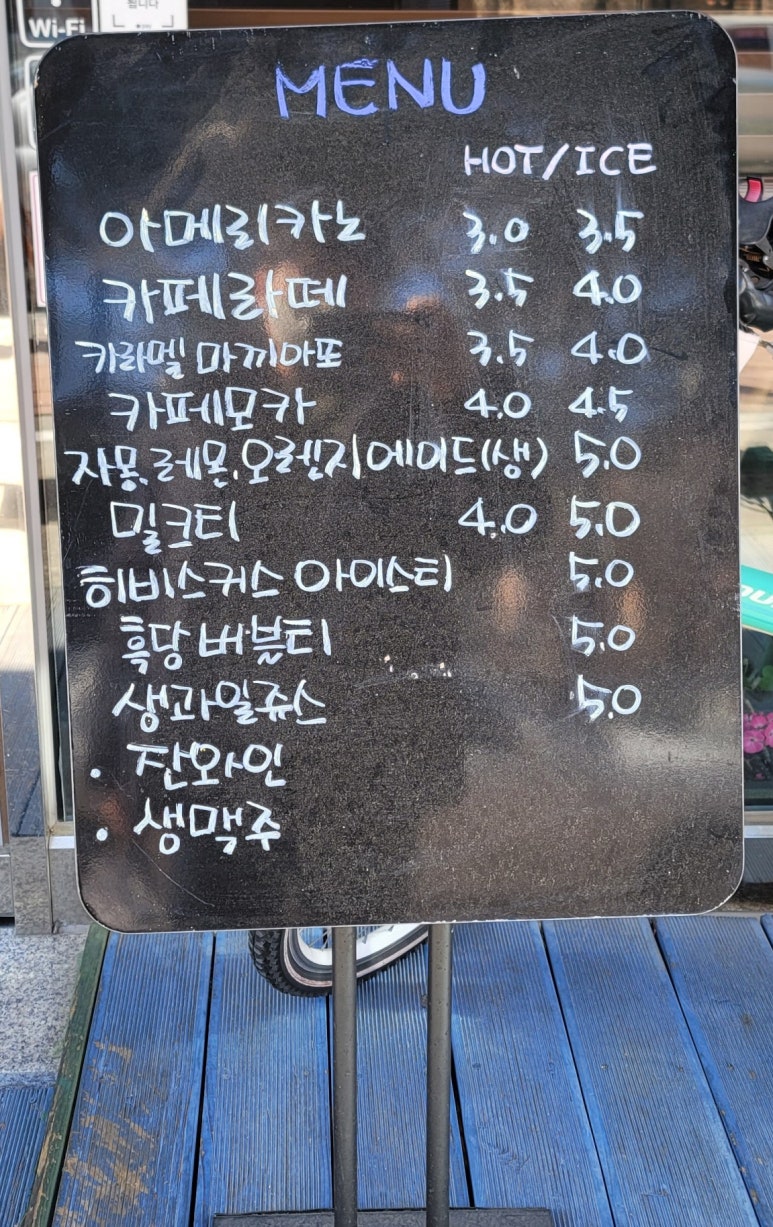 홍스쿡샵 이미지