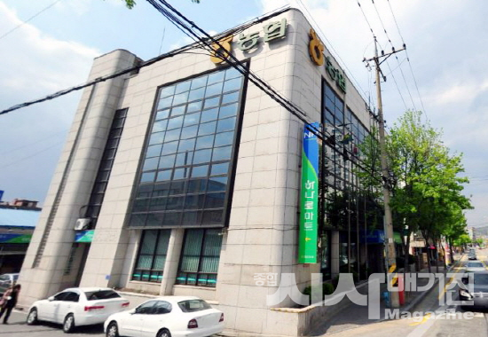 신탄진농협주유소 이미지