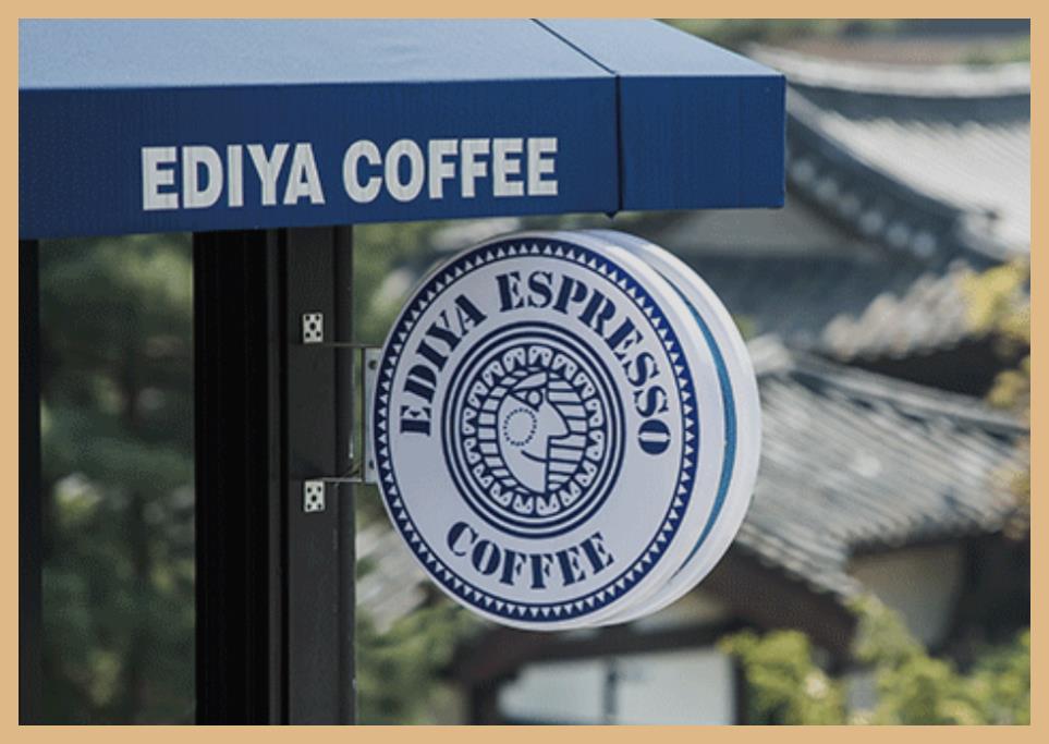 EDIYA COFFEE(이디야커피) 이미지