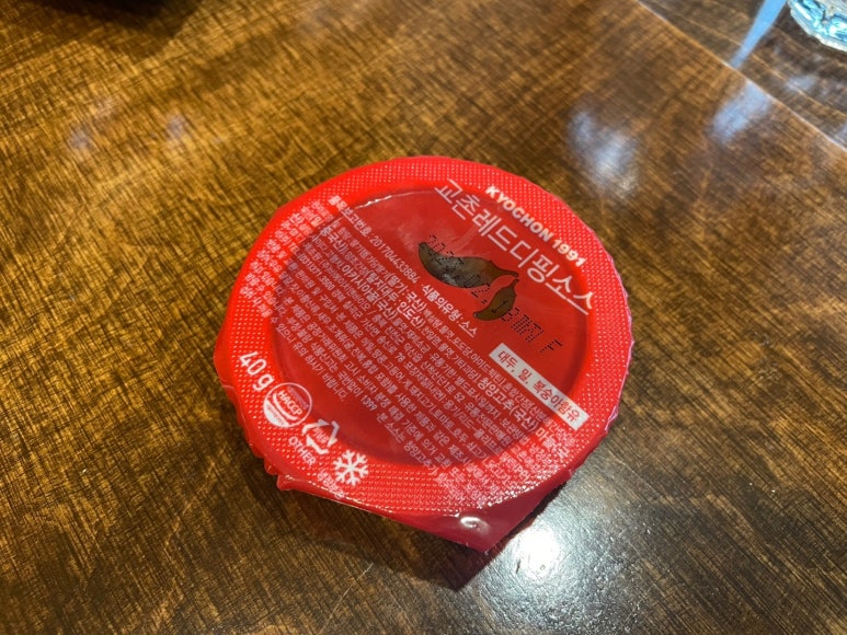교촌치킨후암점 이미지