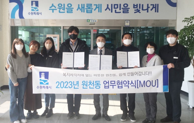 광교노인복지관 이미지
