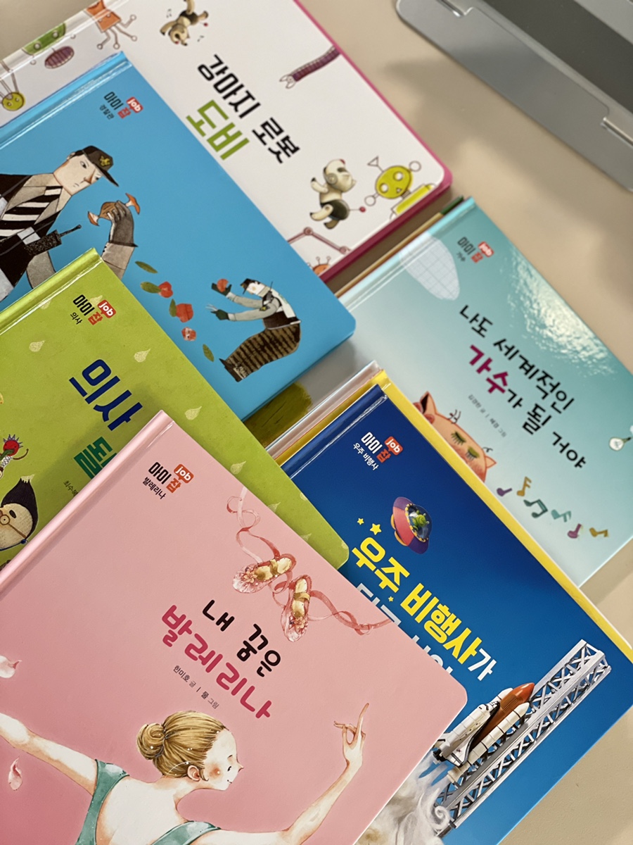 아람제과 이미지