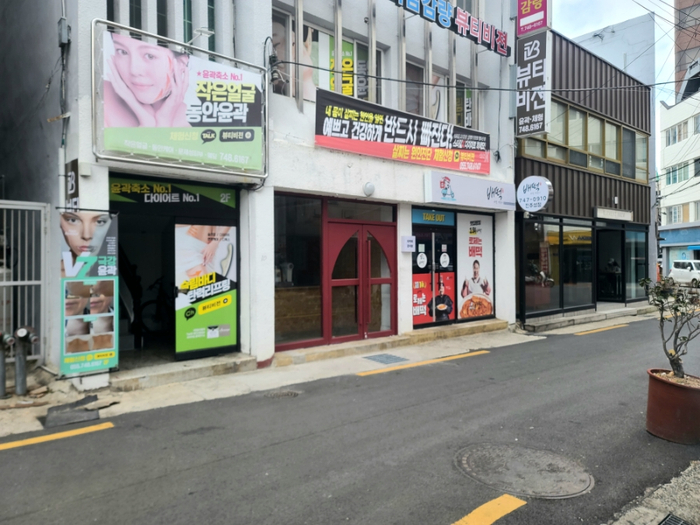 뷰티비젼 진주점 이미지