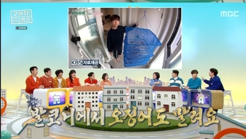 공간에진심 이미지