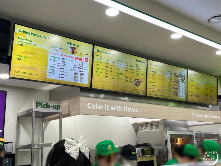 써브웨이(SUBWAY)순천신대점 이미지