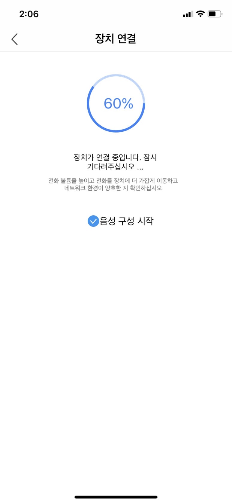 원캠 이미지