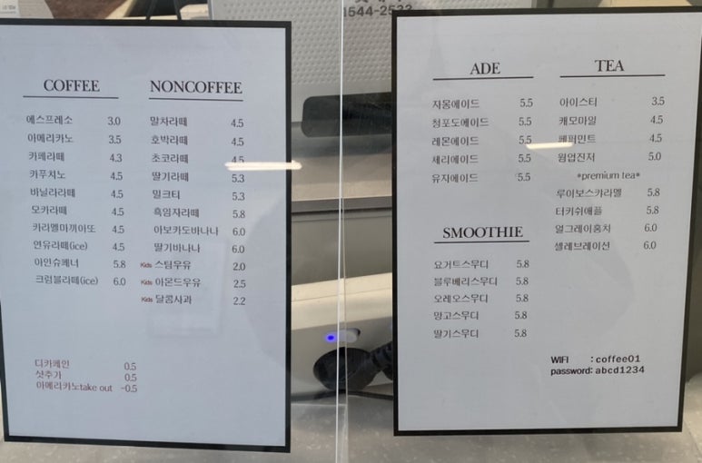 볼더(Bolder) 이미지