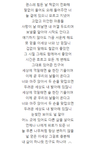 다올테라피 이미지