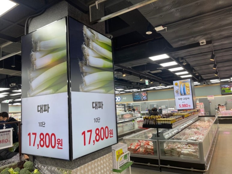 비젼마트 이미지
