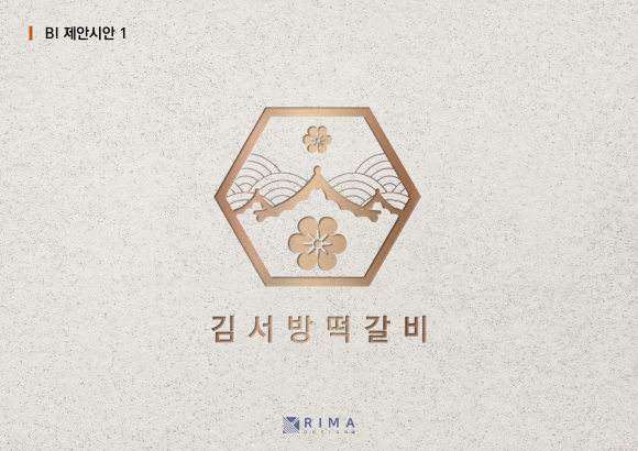 (주) 비케이컴퍼니 이미지