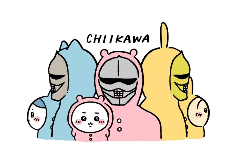 휘난새 이미지