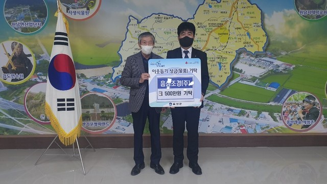 동양조경 이미지