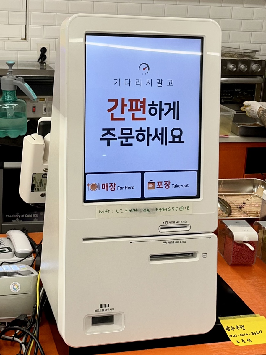 이다 크로플 이미지