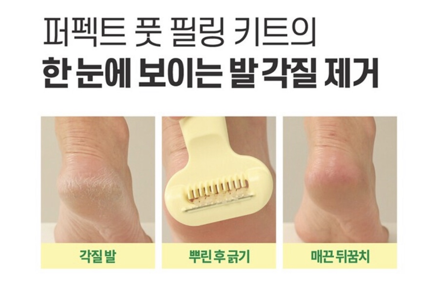 나무시스템즈 이미지