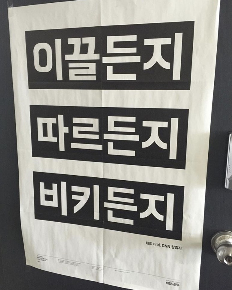 지양컴 이미지