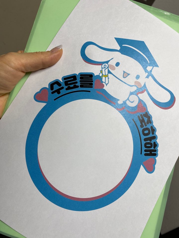 선경프린테크 이미지