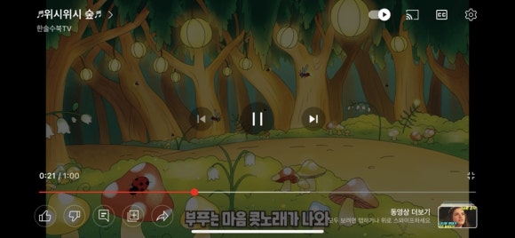 크리에이티브베이커리 이미지
