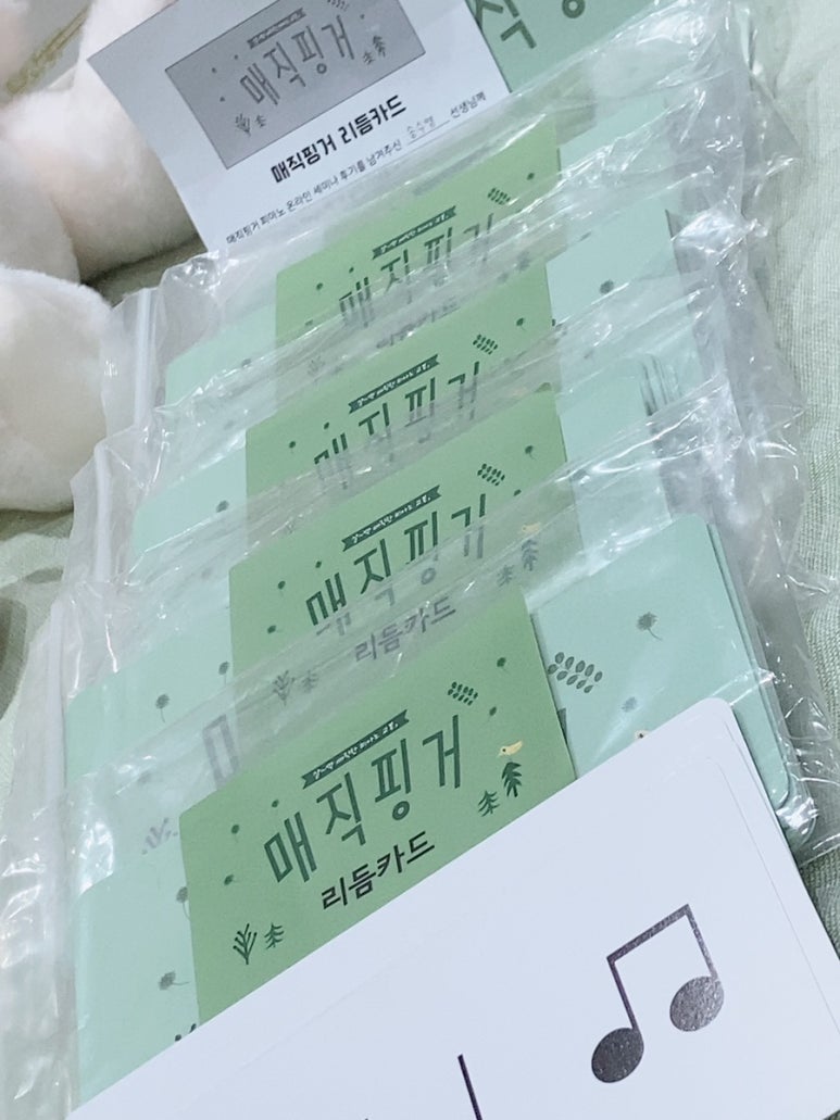 예술원음악학원 이미지