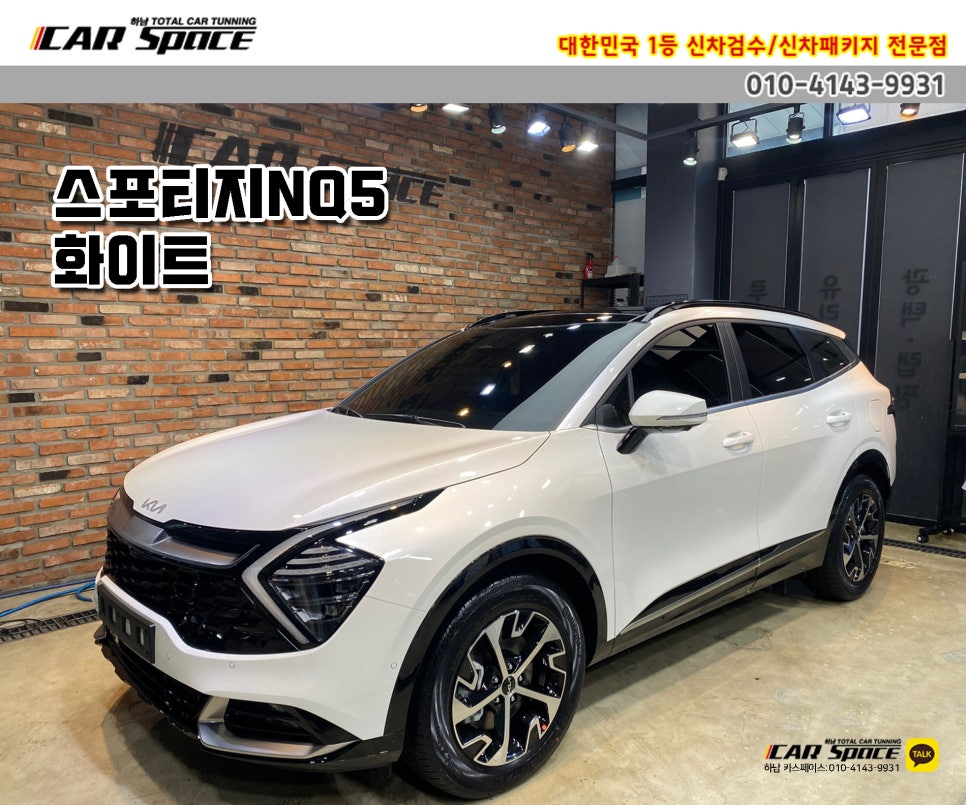 버텍스퍼포먼스 이미지