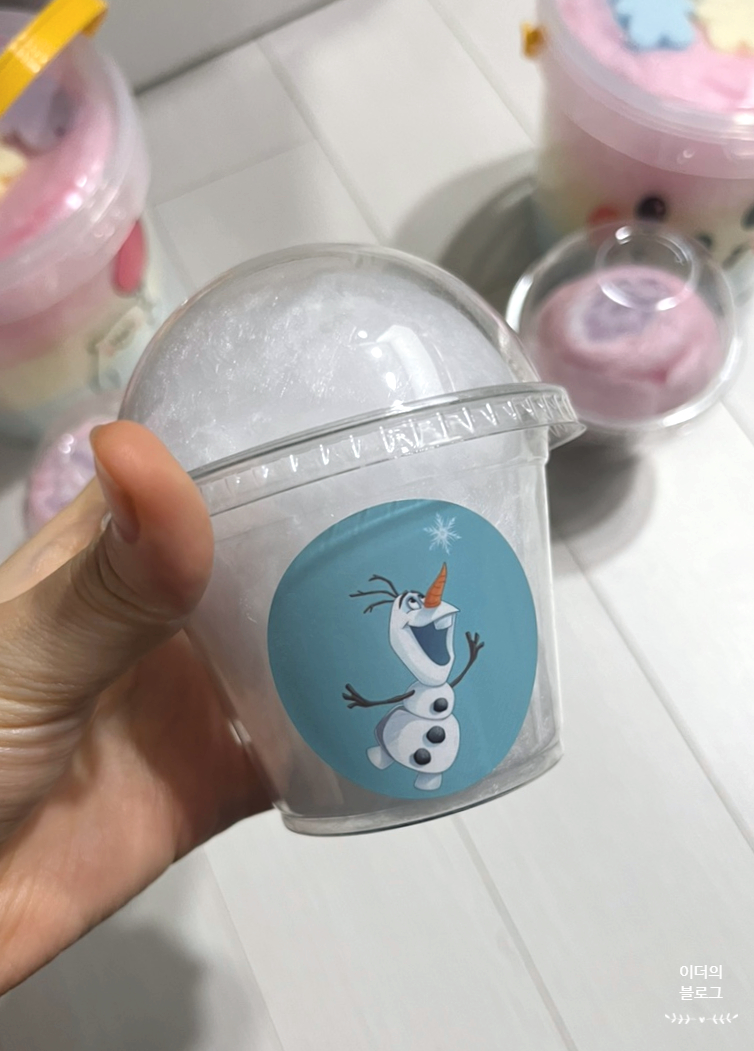 츄츄솜사탕 이미지