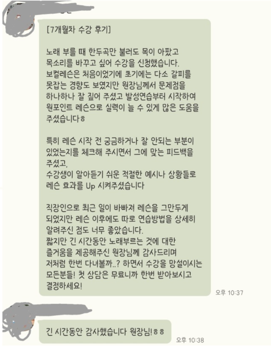 스튜디오9호 이미지