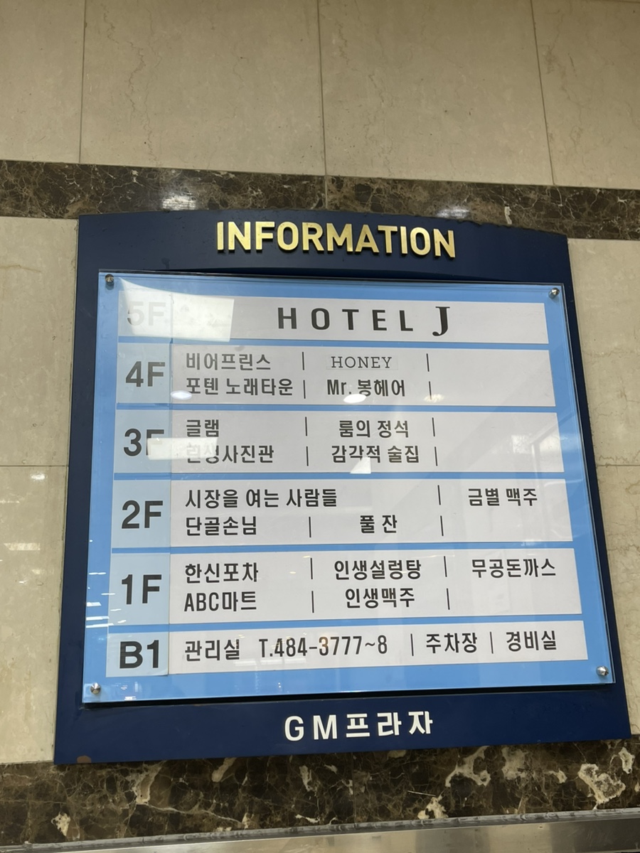 금별사진관 이미지
